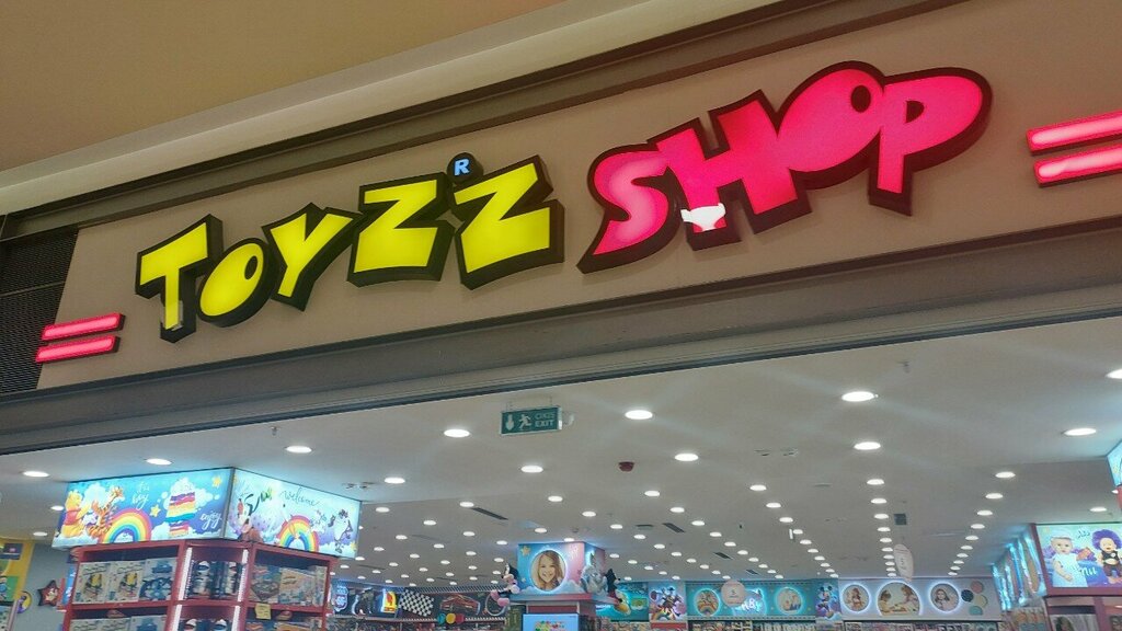 Toys and games Toyzz Shop, Ankara, photo