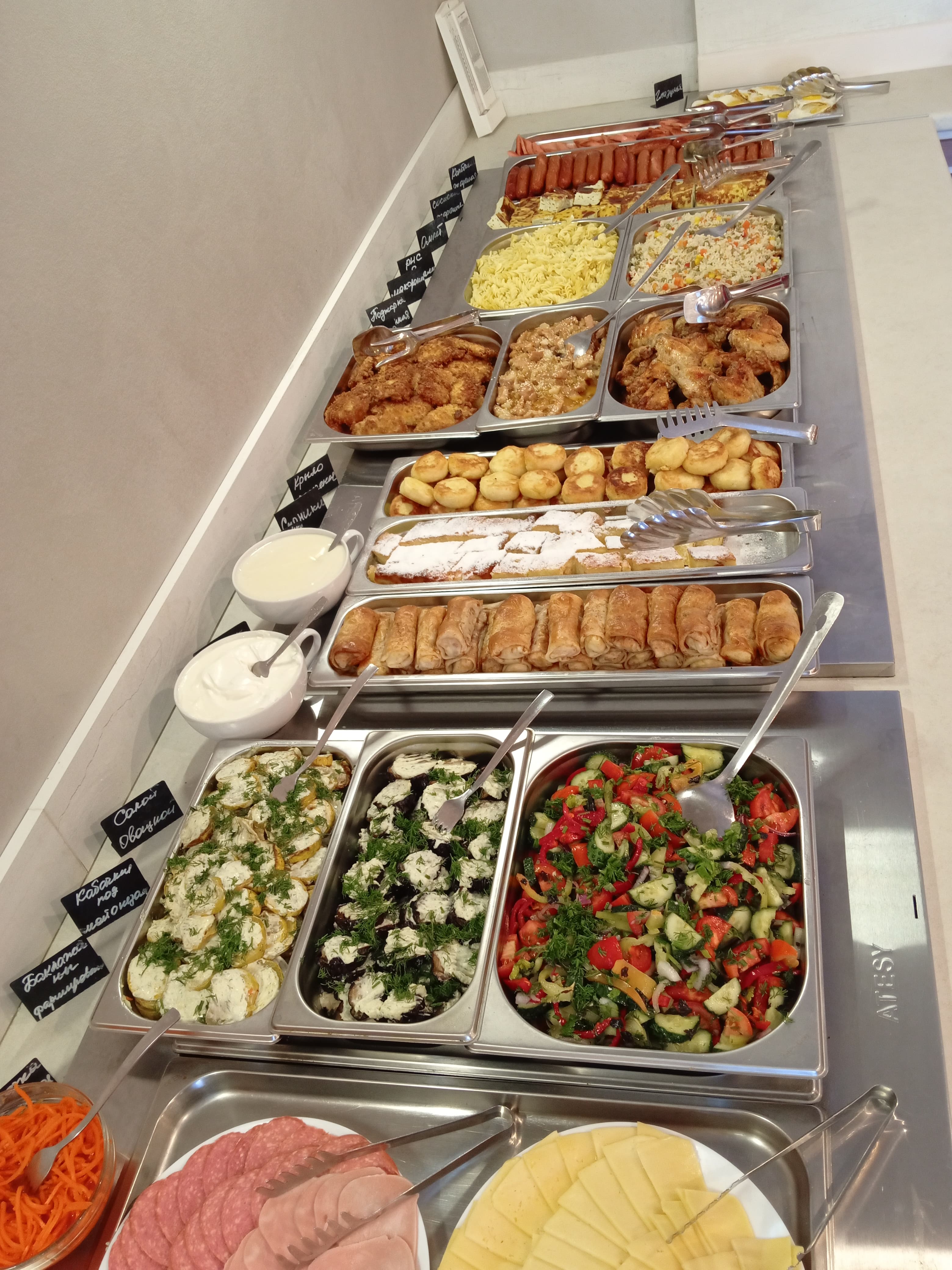 Фото Азария