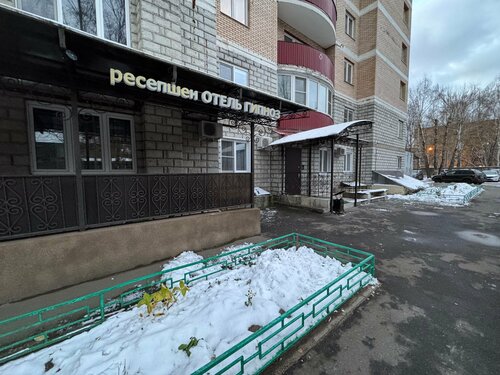 Гостиница Gipnoz в Красково