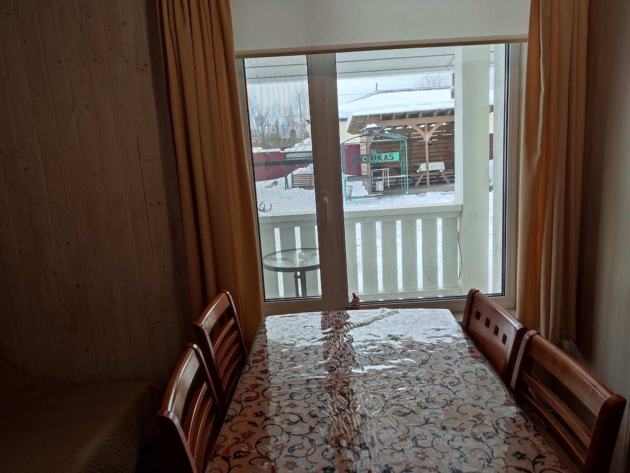 Фото Family Kodikas