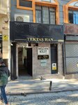 Tektas Inn (İstanbul, Fatih, Molla Fenari Mah., Atik Alipaşa Medresesi Sok., 21), centro de negocios