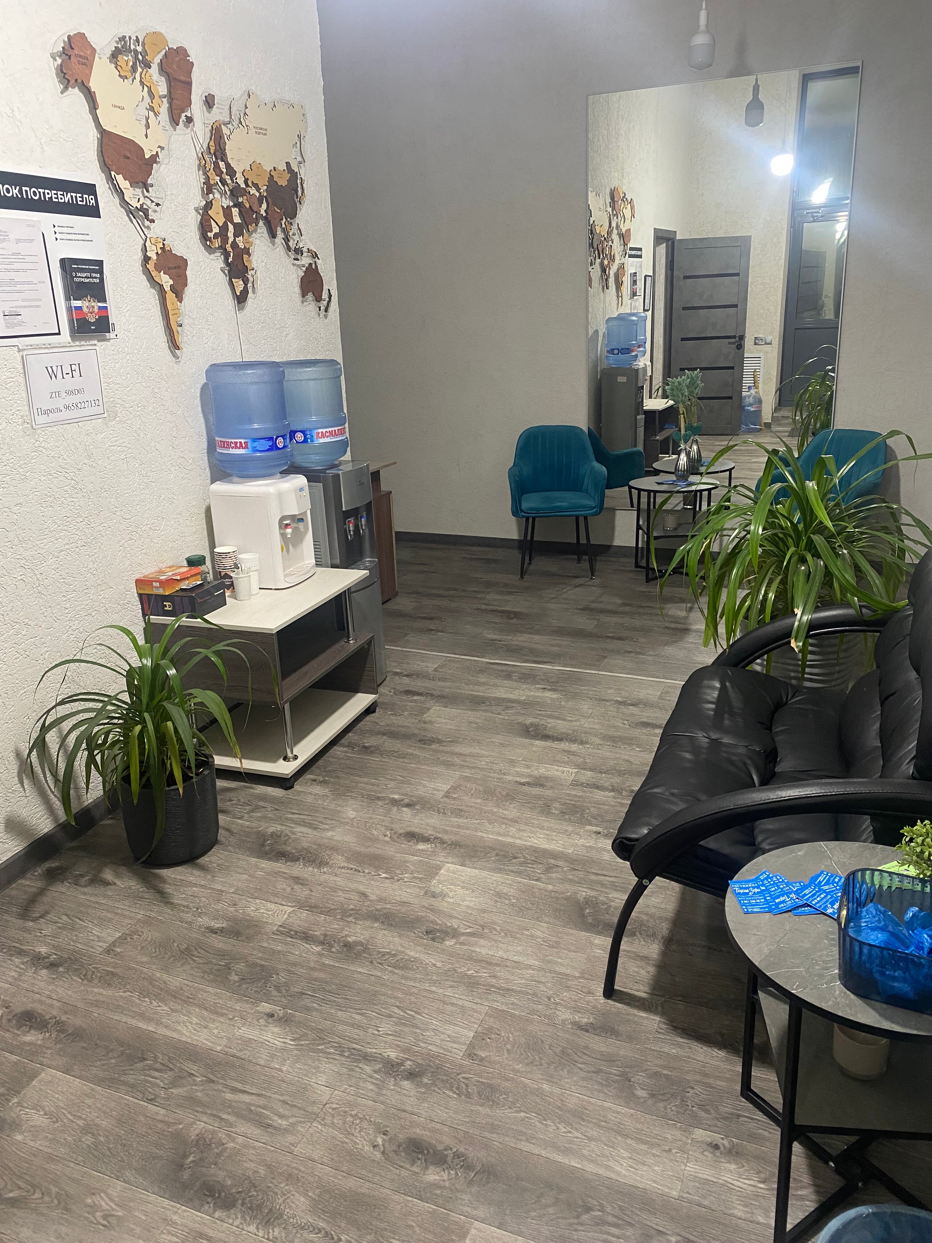 Фото Тихие зори