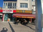 Meshur Sariyer Borekcisi (İstanbul, Kadikoy, Rıhtım Cad., 52) ، مقهى