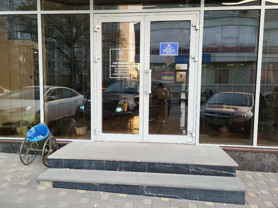 Фото Лига Чемпионов