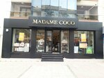 Madame Coco (Izmir, Gaziemir, Atifbey Neighborhood, 5th Street, 12), artículos para el hogar