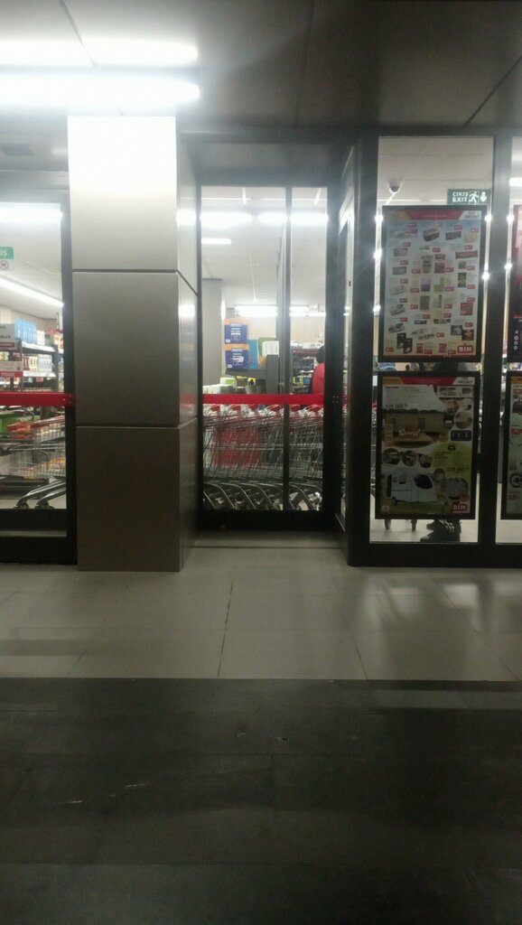 Shopping mall Bim, Fethiye, photo