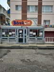 Hakiki Borek Dunyasi (Ankara Province, Mamak District, Bucak Cad., 54A), confectionary