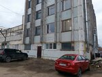 SamPlast (Izhevskaya Street, 1А), plastic products