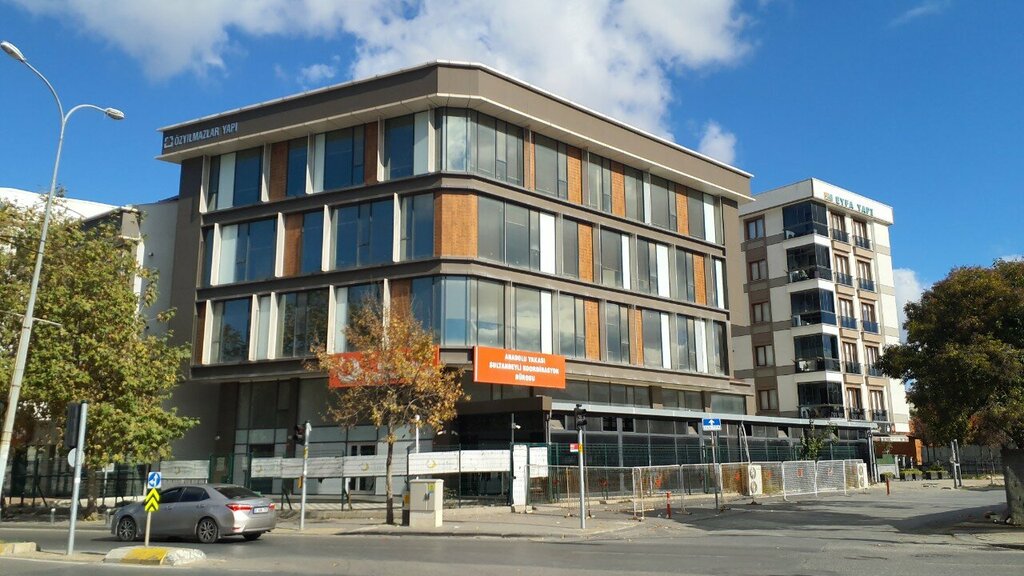 Passport and migration authorities Istanbul Governorship Provincial Directorate of Migration Management, Istanbul, photo