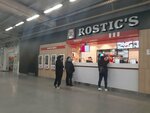 Rostic's (Energetiki Microdistrict, Govorova Street, 57), fast food