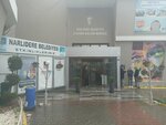 Narlidere Municipality Wedding Hall (İzmir, Narlıdere, Mithatpaşa Cad., 447B), oficina de registro civil