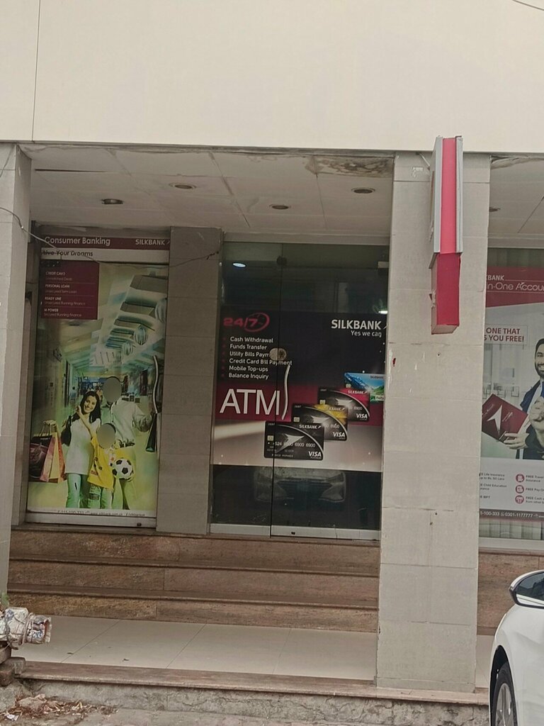 ATM Silk Bank ATM, Lahore, photo