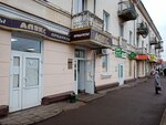 Aleks (ulitsa Gastello, 34), grocery