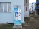 Водомат (Vesennyaya ulitsa, 18), venta de agua