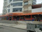 Basdas (İzmir, Çiğli, Eski Havaalanı Cad., 69A) ، سوبر ماركت