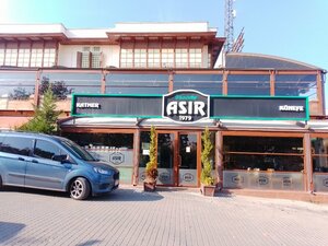 Asir Kunefe (Ankara Province, Etimesgut District, Sehit Murat Ucoz Avenue, 122), confectionary