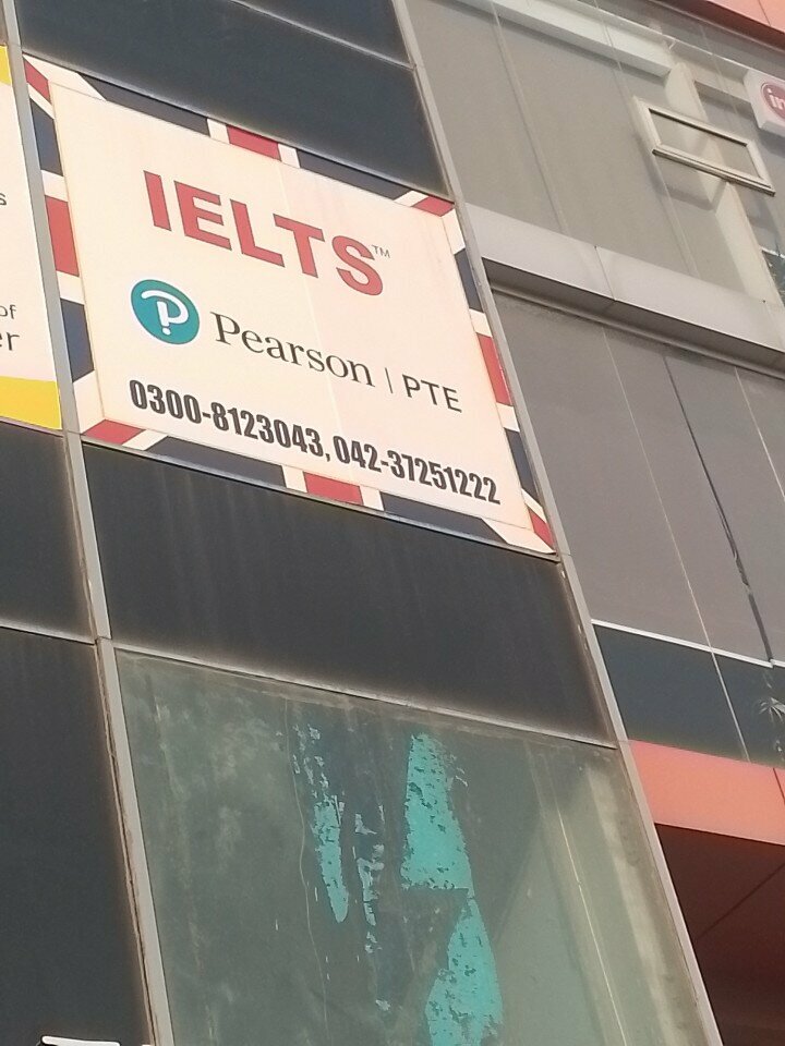 Foreign language courses Ielts, Lahore, photo