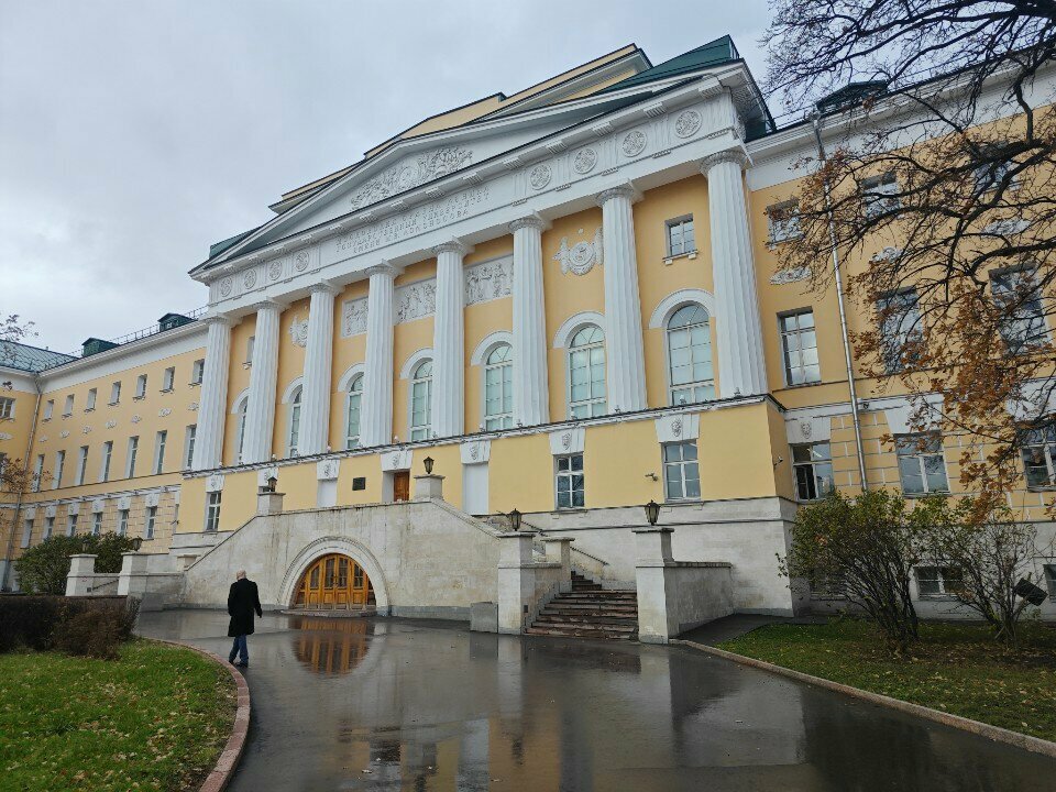 Education infrastructure Kafedra stran Tsentralnoy Azii i Kavkaza Isaa Mgu, Moscow, photo