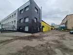Instar (Novo-Moskovskaya ulitsa, 2/8с5) ، متجر قطع غيار ولوازم السيارات