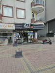 Francesca boutique (Antalya, Alanya, Keykubat Blv., 272A), clothing store