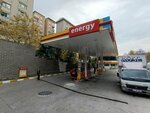 Energy Petrol (İstanbul, Şişli, Vefa Deresi Sok., 31), gasolinera