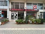 Köseoğlu Electric (Bursa, Nilüfer, Yıldırım Cad., 165) ، الأعمال الكهربائية