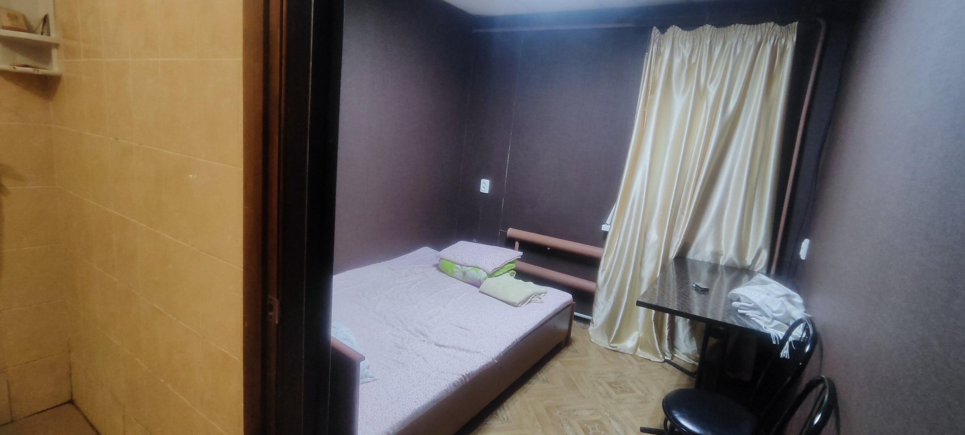 Фото Талисман