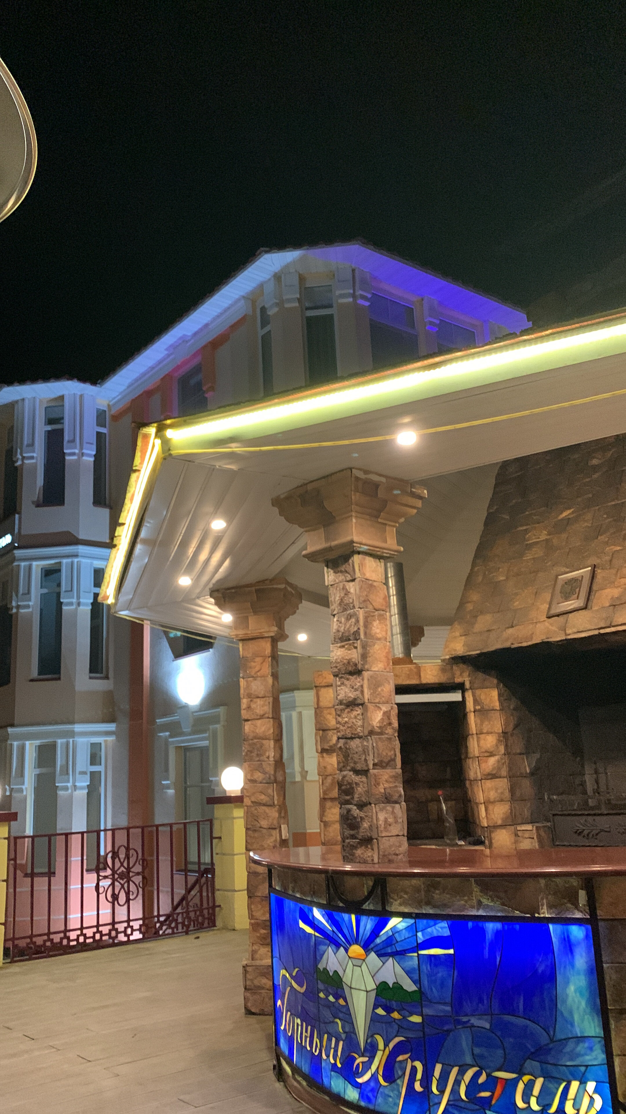 Фото Горный хрусталь