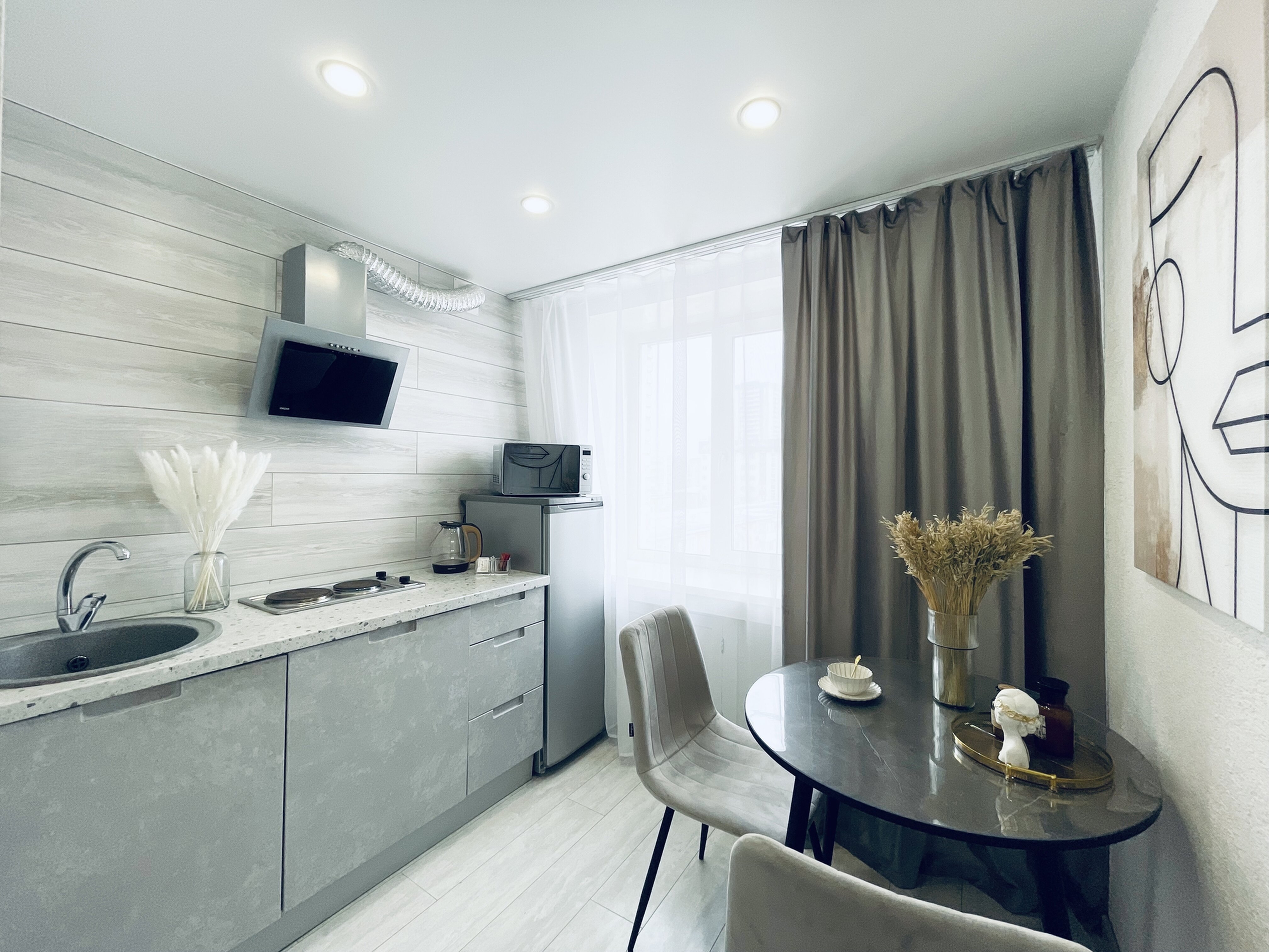 Фото Atmosfera Sna