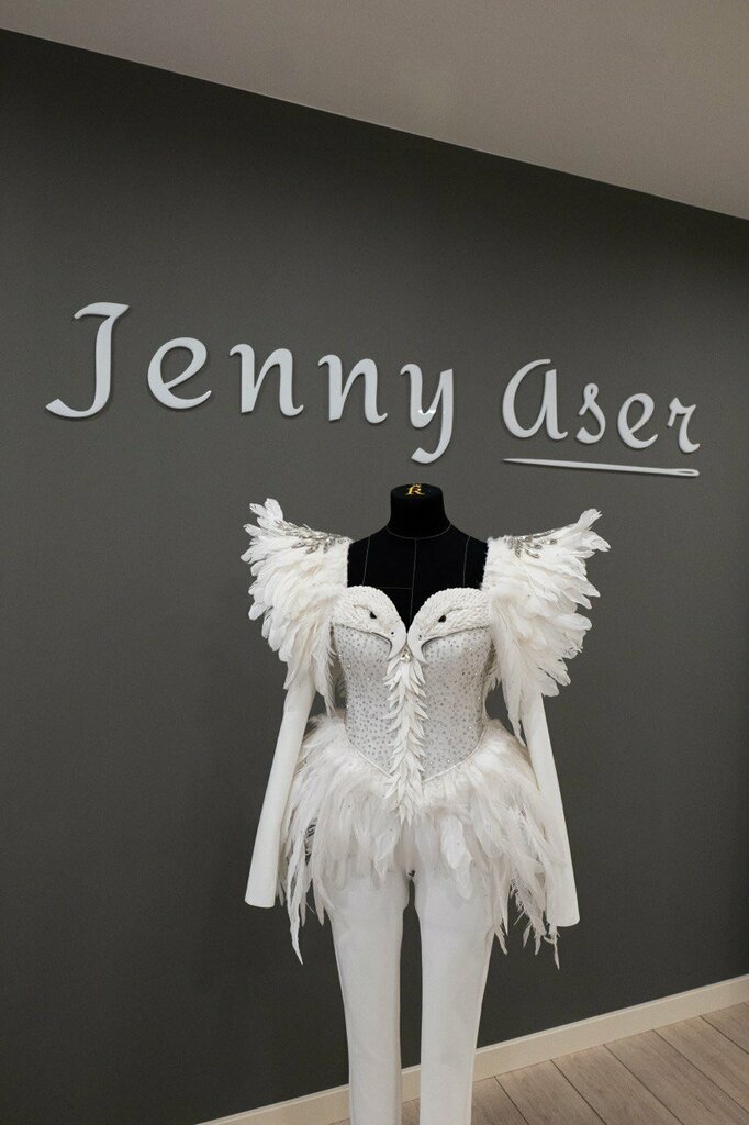 Fashion house Jenny Aser, Yerevan, photo