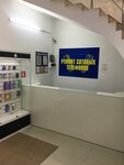 Ремонт сотовых телефонов (pereulok Lenina, 10), phone repair