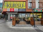 WithUs (Konya, Selçuklu, Bosna Hersek Mah., Yasin Sok., 2P), comida rápida