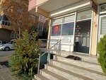 Ufo Authorized Service (İstanbul, Avcılar, Cihangir Mah., Osman Paşa Cad., 40C), appliance repair