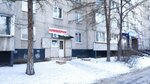 Парикмахерская (zhiloy rayon Zaozyorny, 3-y mikrorayon, 26), hairdresser