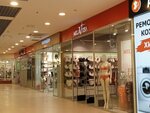 Milavitsa (Zanevskiy Avenue, 71к2), lingerie and swimwear shop