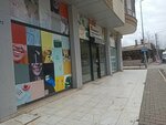 Dişhekimi Güngör Çalışkan (İzmir, Buca, Forbes Sok., 193A), clínica dental