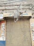 Hasibi general store (Gulberg 3, Block M, OPF Street, 7/2), grocery