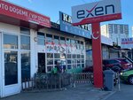 Katex Vıp Bursa Oto Döşeme Dizayn (Bursa, Nilüfer, Üçevler Mah., 13. Sok., 28) ، متجر قطع غيار ولوازم السيارات