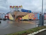 ТД АКП-Маркет (Sharlykskoye shosse, 1/2), facades and facade systems