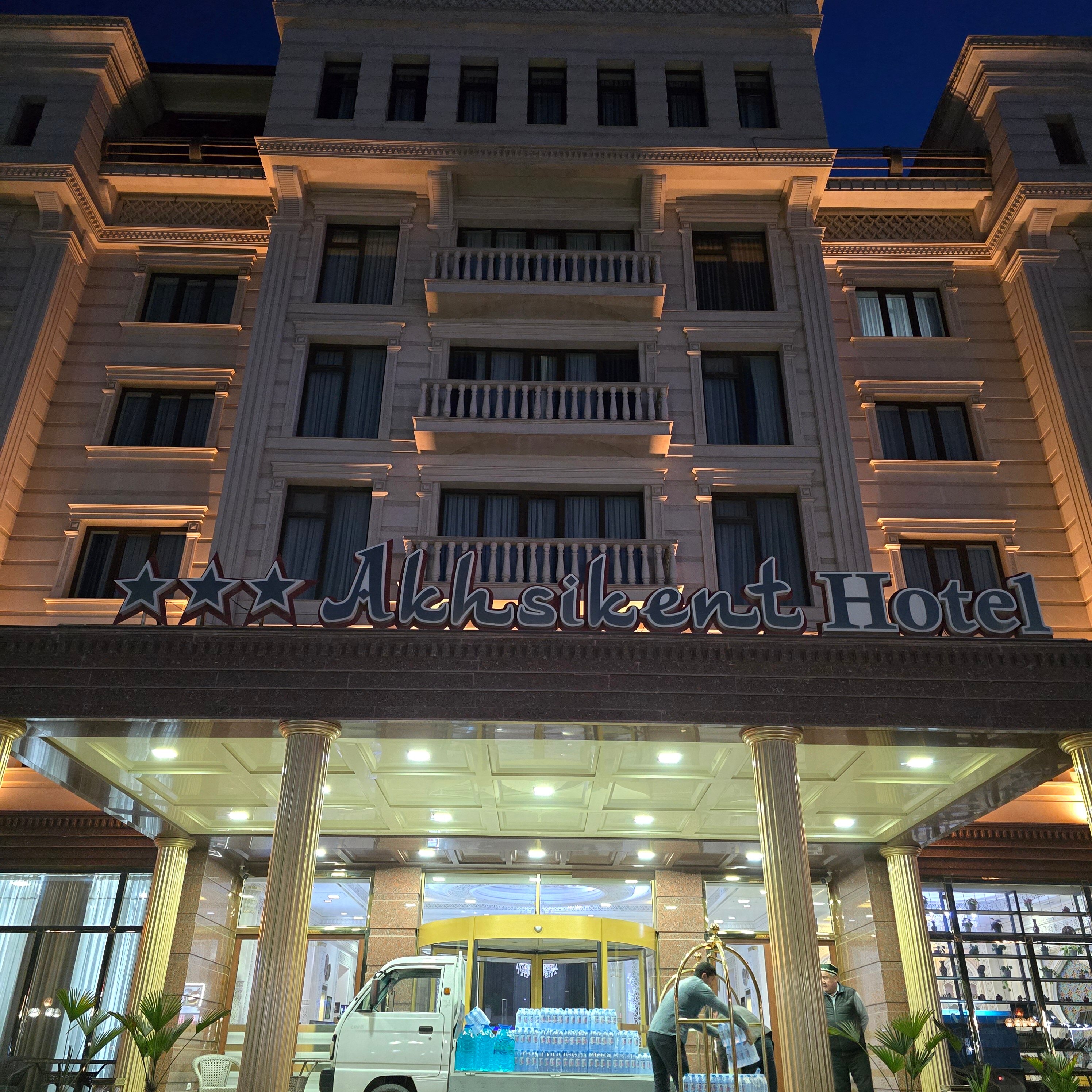 Фото Akhsikent Hotel