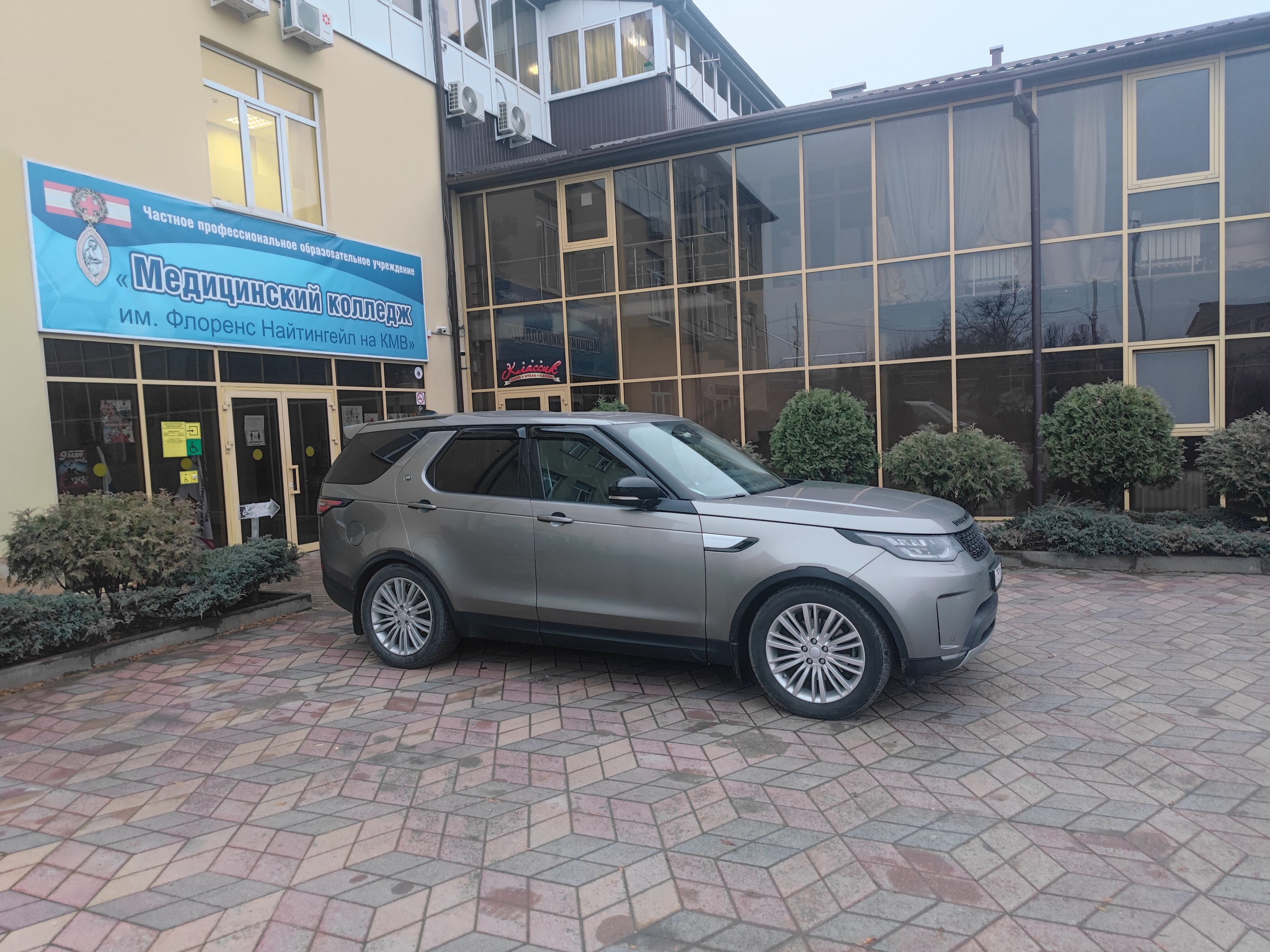 Фото Классик