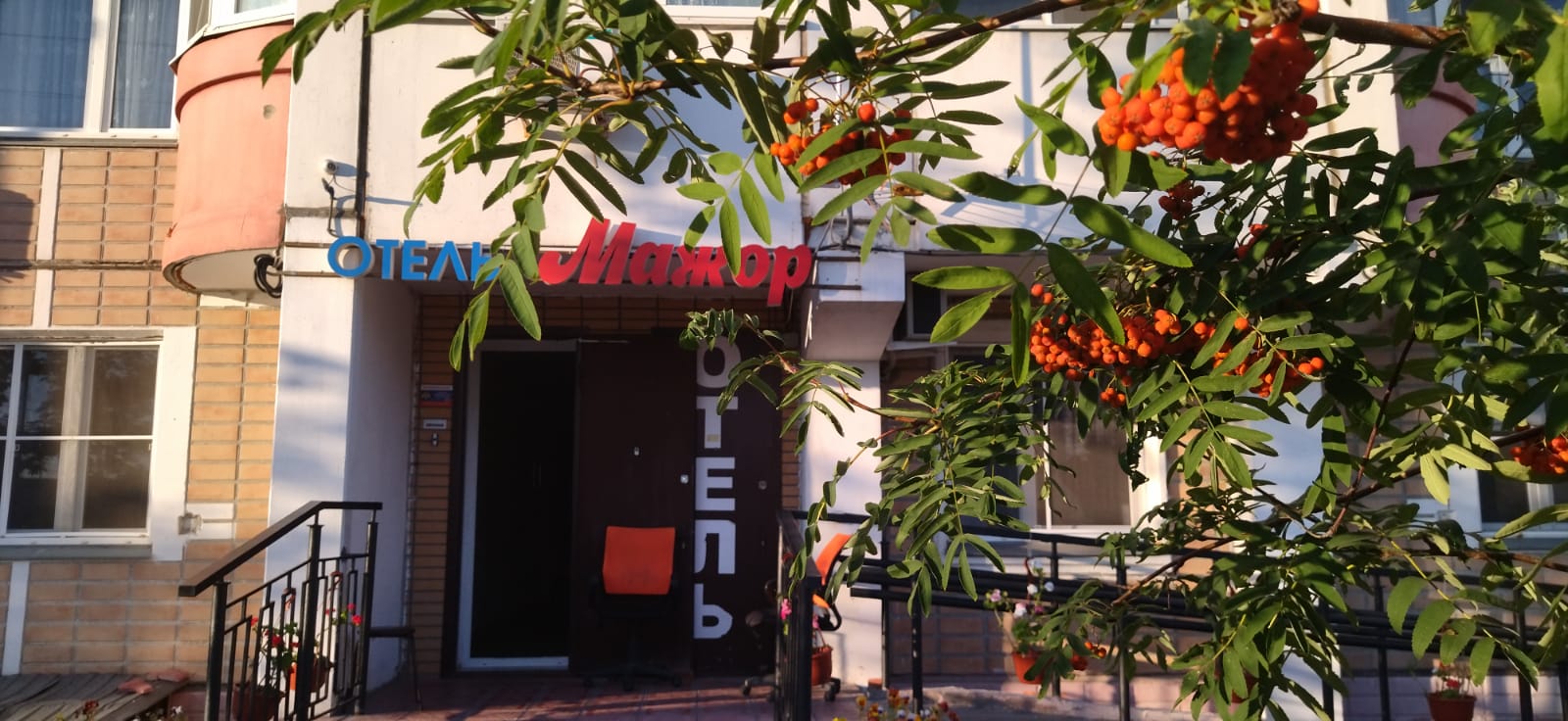 Фото отеля 1