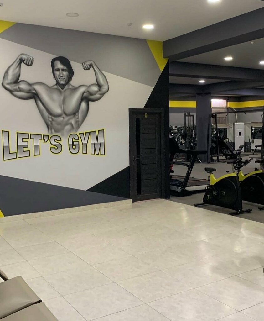 Спортивный, тренажёрный зал Lets Gym, Ташкент, фото