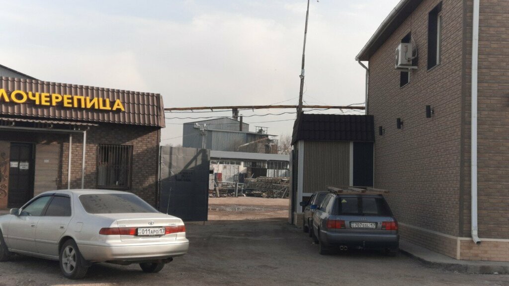 Roofing and roofing materials Mir Kryshi, Chimkent, photo