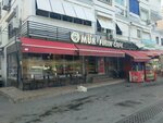 Ömür Unlu Mamülleri (İzmir, Çiğli, Ataşehir Mah., 8014. Sok., 67), bakery