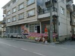Dede Market (Bursa, Osmangazi, Hamitler Mah., Huzur Cad., 154A) ، سوق