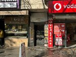 Ugur Jewelry (Ankara Province, Cankaya District, Necatibey Cad., 12B), tienda de joyería