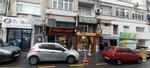 Capa Real Estate Consultancy (İstanbul, Fatih, Şehremini Mah., Köprülü Mehmetpaşa Sok., 15) ، وكالة عقارية