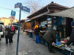 Attractive Buffet (Ankara Province, Altındag District, Hacı Bayram Mah., Şehit Teğmen Kalmaz Posta Cad., 30/1) ، متجر بضائع متنوعة