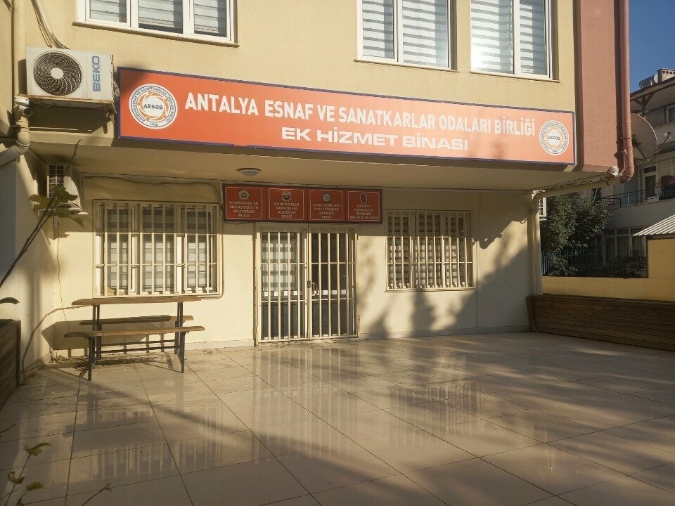 Associations and industrial unions Antalya Sutculer Ve Yogurtcular Odasi, Antalya, photo